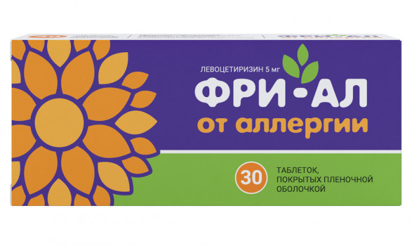 

Фри-Ал таб. п/о 5мг №30