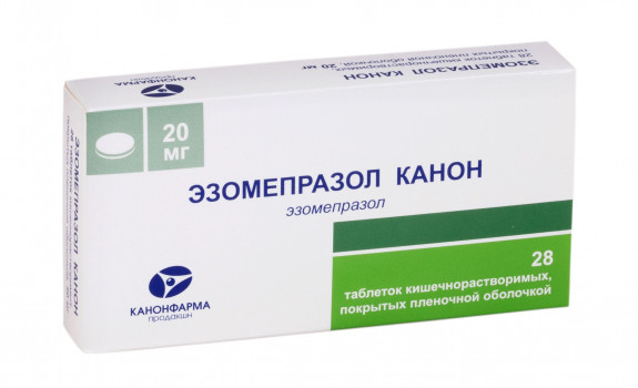 Эзомепразол таб. кишечнорастворимые п.п.о 20мг №28