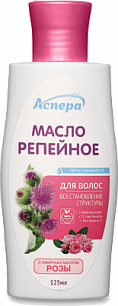 Масло репейное Аспера с эф.м. Розы 125мл