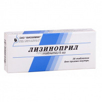 

Лизиноприл Органика таб. 5мг №20