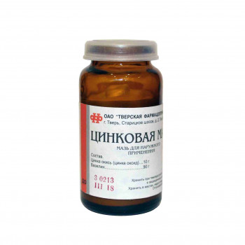 

Цинковая мазь 10% 30г