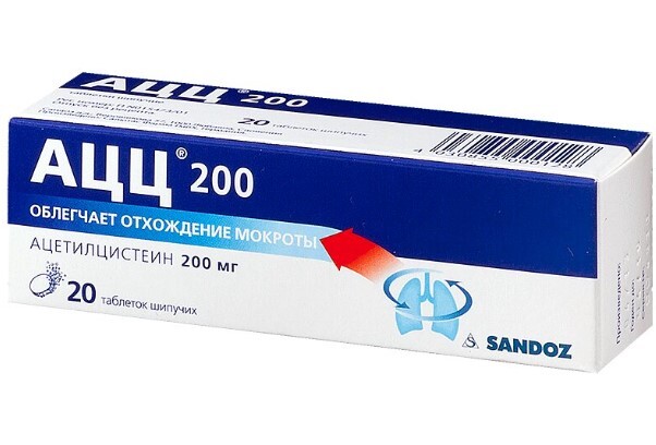 АЦЦ 200 таб. шипучие 200мг №20 аскорбиновая кислота lekstore с цинком малина шипучие таблетки 900 мг 17 шт