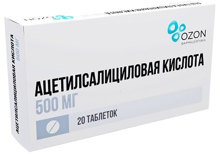 Ацетилсалициловая к-та таб. 500мг №20 в Медведово