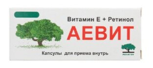 Аевит Капс. 200мг №30 По Цене 100 Рублей Купить В Интернет-Аптеке.
