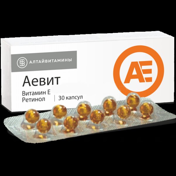 Аевит капс. 200мг №30 в Нововоронеже
