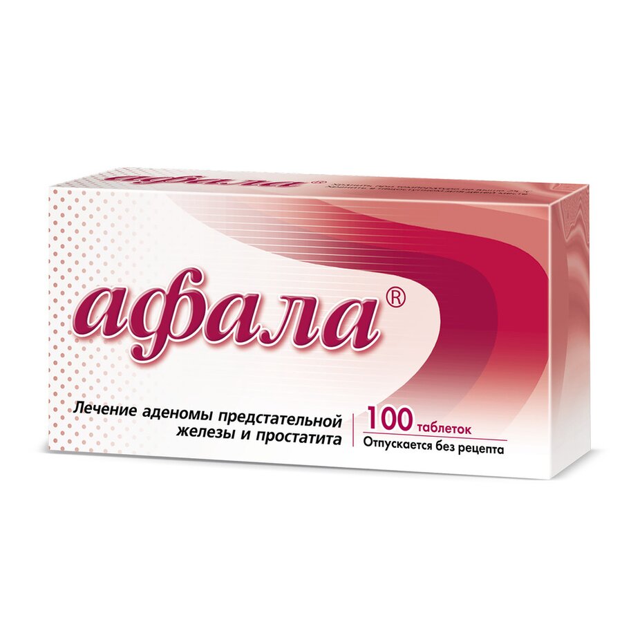 Афала таб. д/расс. №100