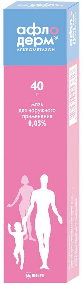 Афлодерм Мазь 0.05% 40г По Цене 828 Рублей Купить В Интернет.