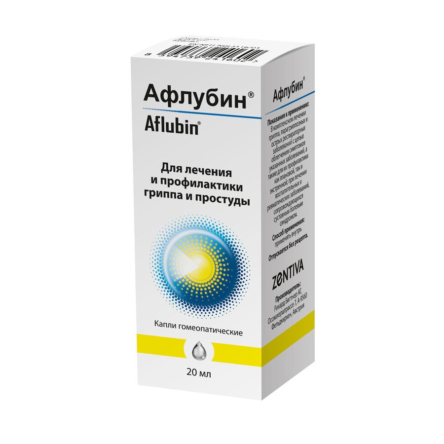 Афлубин Капли Гомеопат 20мл По Цене 368 Рублей Купить В Интернет.