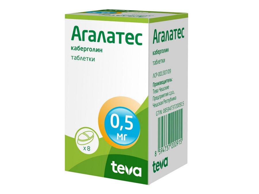 Агалатес таб. 0.5мг №8