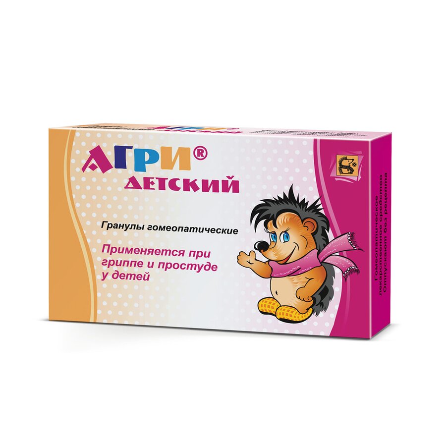 Агри детский (антигриппин гомеопат.) гран 20г