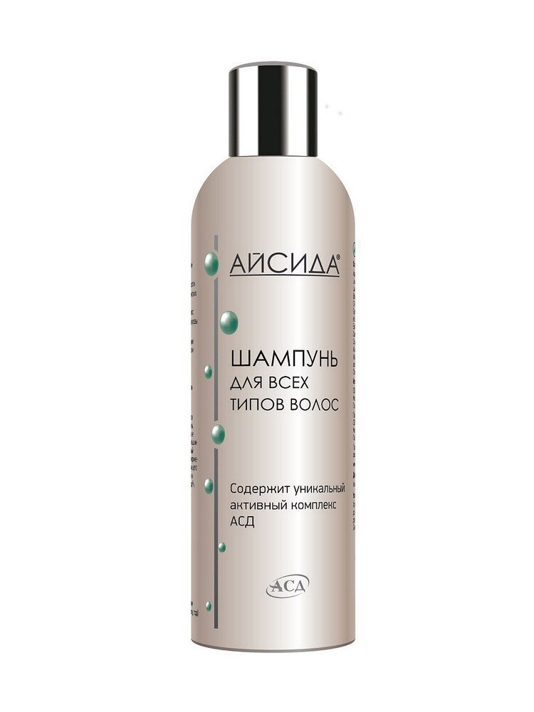 Айсида с АСД шампунь д/всех типов волос 250мл в Воронеже