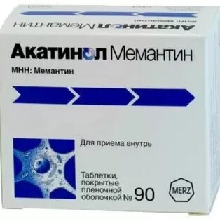 Акатинол Мемантин таб. п/о 10мг №90 в Твери