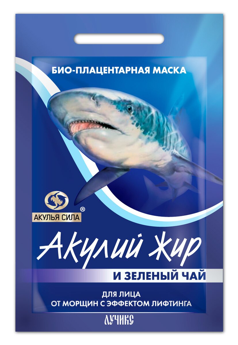 Акулий жир маска плацентарная д/лица зеленый чай эфф.лифт. 10мл