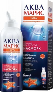Аква Марис Норм интенсивное промывание спрей д/орошения носа 6м+ 150мл в Нововоронеже