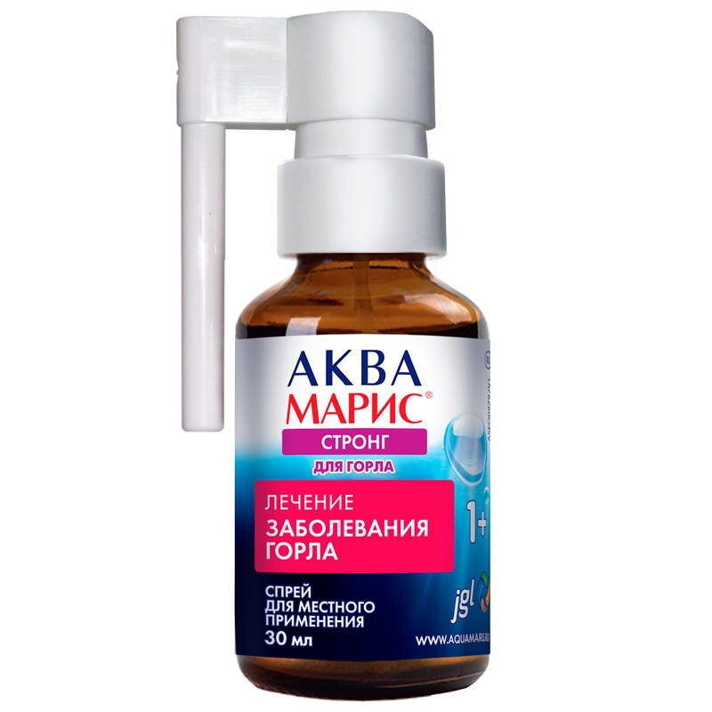 Аква Марис Стронг Средство Д/Горла 30мл Купить В Интернет-Аптеке.