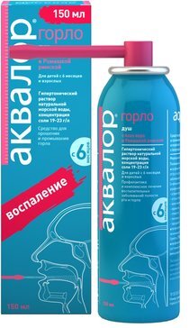 Аквалор Горло с алоэ вера и ромашкой римской 150мл