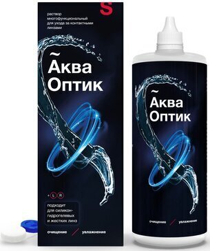 АкваОптик раствор д/линз (с контейнером) 450мл в Медведово