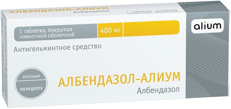 Албендазол-Алиум таб. п/п/о 400мг №1 в Телмана