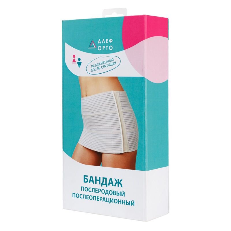 

Алеф бандаж послеродовый-послеоперационный премиум XXL