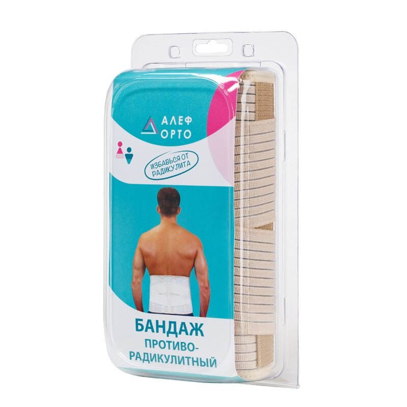 Алеф бандаж противорадикулитный XL (104-116см)