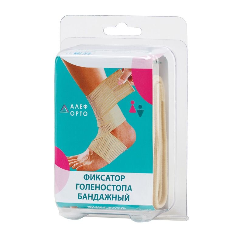 Алеф Фиксатор голеностопа бандажный L