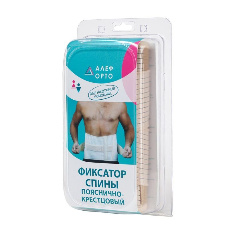 Алеф Фиксатор спины пояснично-крестцовый M в Санкт-Петербурге и области