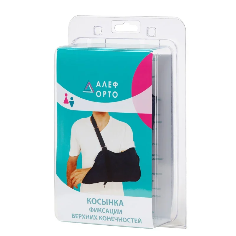 Алеф Косынка фиксации верхних конечностей L