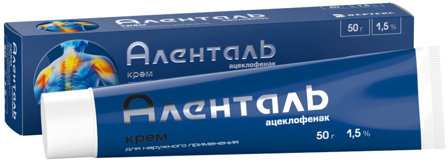 Аленталь крем д/наружн. прим. 1.5% 50г