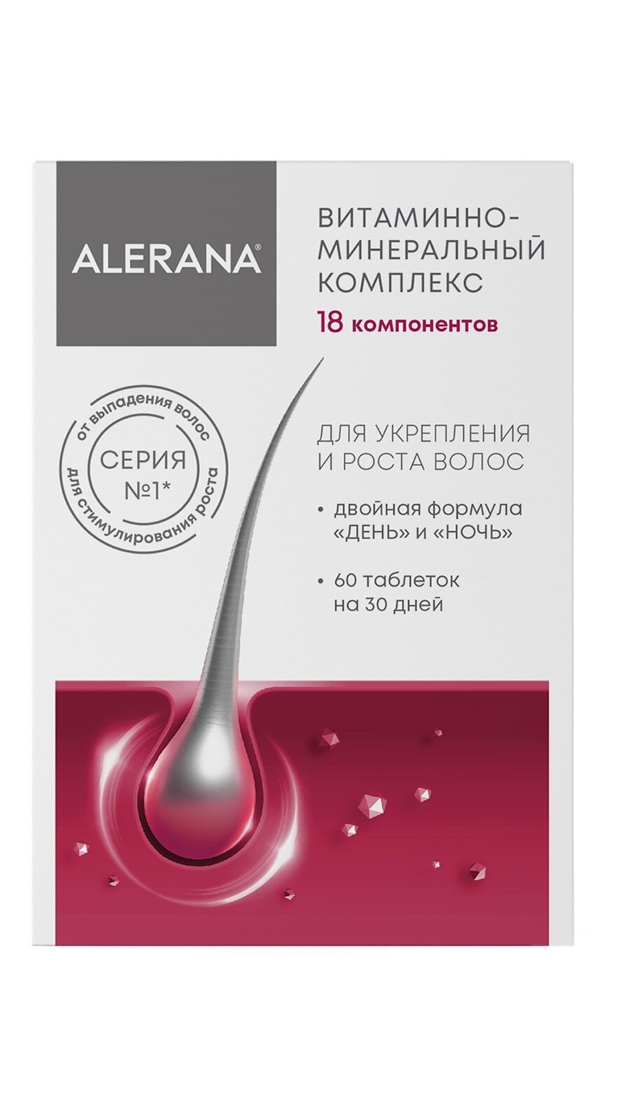 Алерана таб. день/ночь №60 в Медведово