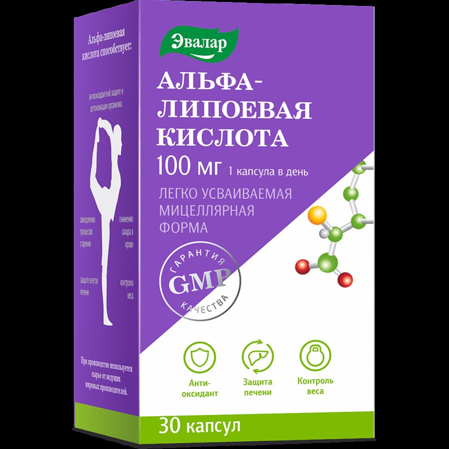 Альфа-липоевая кислота форте таб. №60