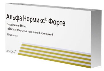 Альфа Нормикс форте таб. п/п/о 550мг №14