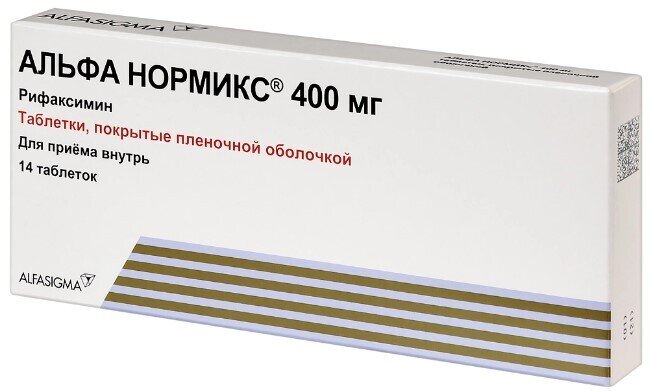 АЛЬФА НОРМИКС ТАБ П/О 200МГ № 36 цена от 1826.79 купить в аптеках Склад Лекарств