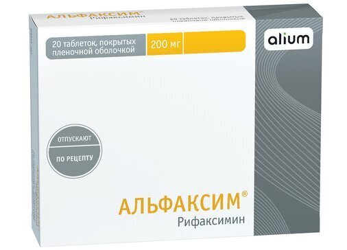 Альфаксим таб. п/п/о 200мг №20 в Медведово