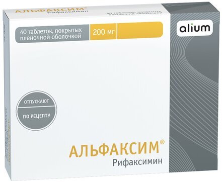 Альфаксим таб. п/п/о 200мг №40 в Нововоронеже