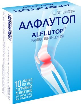 Алфлутоп р-р д/ин. 10мг/мл 1мл №10