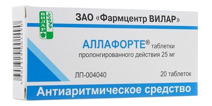 Аллафорте таб. пролонг. 25мг №20