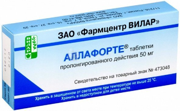 Аллафорте таб. пролонг. 50мг №10 в Енском