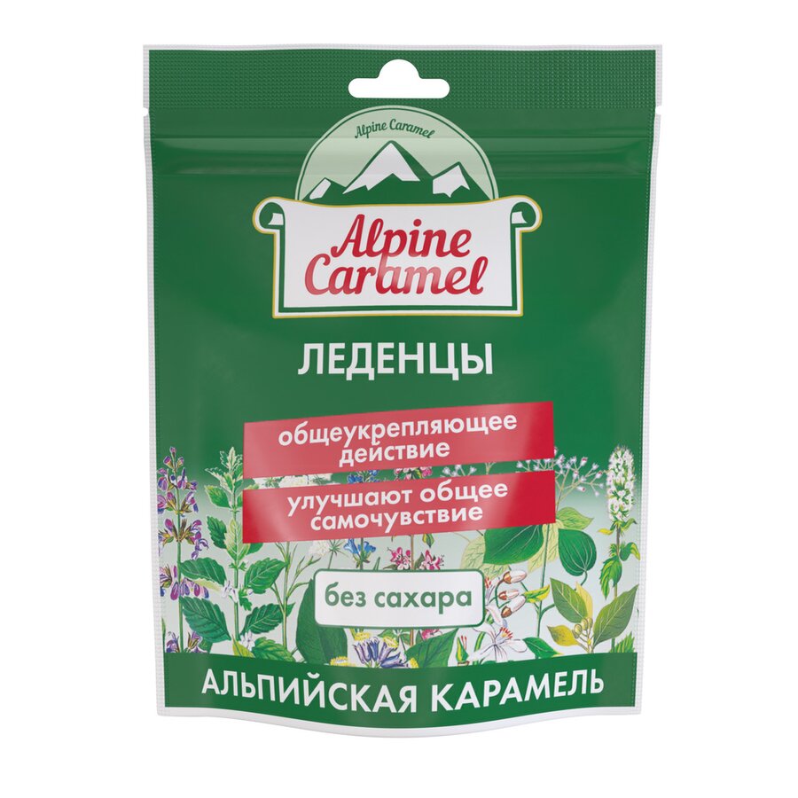Альпийская Карамель леденцы б/сахара 75г