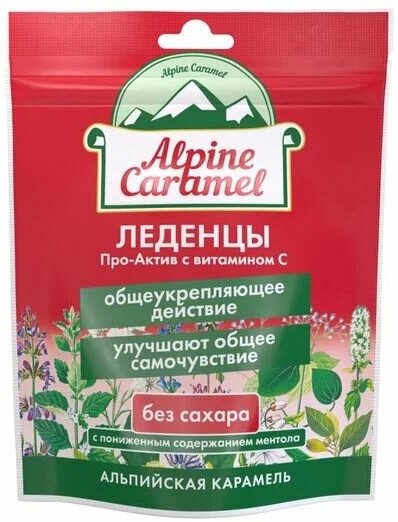 Альпийская Карамель Про-Актив с вит.С леденцы б/сахара 75г