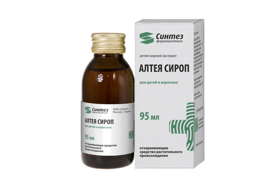 Алтей Сироп 125г Купить В Интернет-Аптеке «Алоэ», Инструкция По.