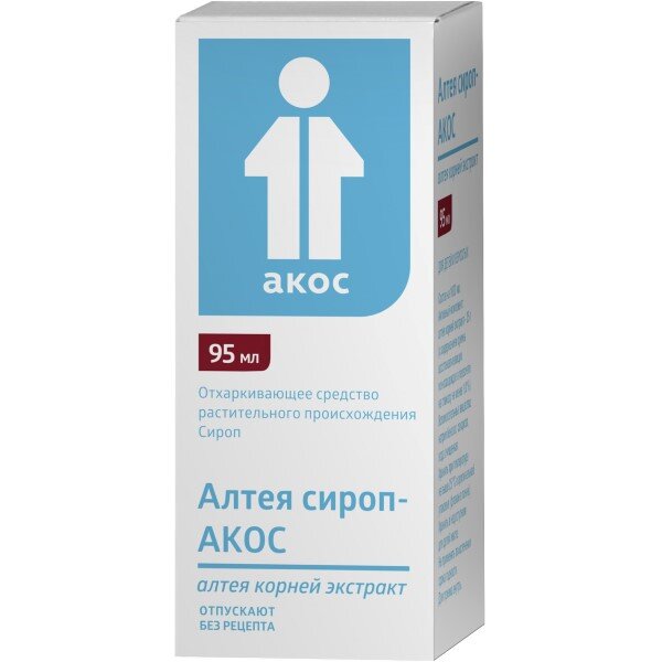 Алтея Сироп-АКОС 95мл По Цене 99 Рублей Купить В Интернет-Аптеке.