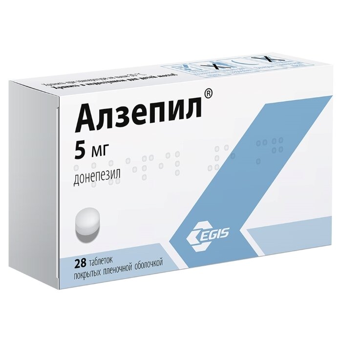Алзепил таб. п/о 5мг №28
