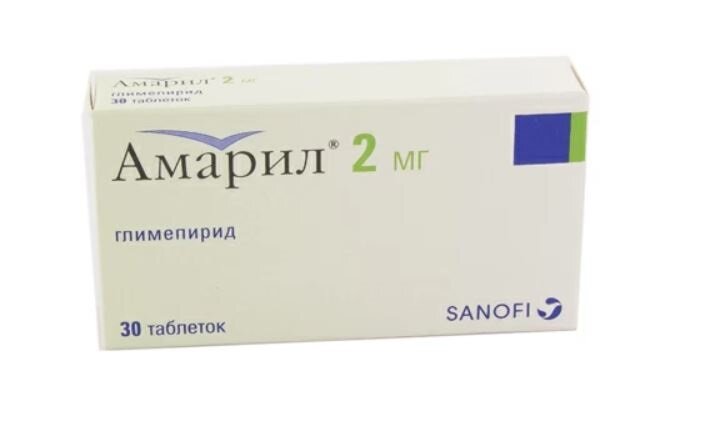 Амарил таб. 2мг №30