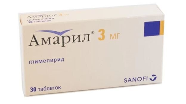 Амарил таб. 3мг №30