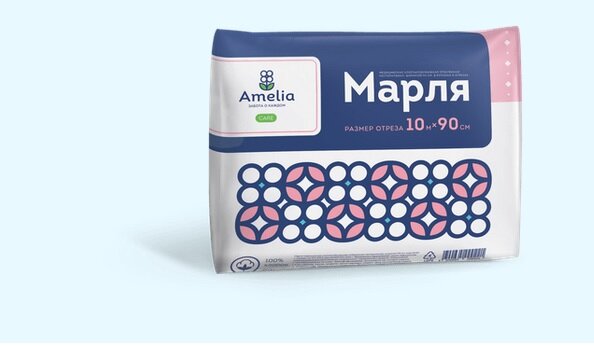 Амелия Марля медицинская 10м в Медведово