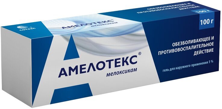 Амелотекс гель д/наруж. прим. 1% 100г