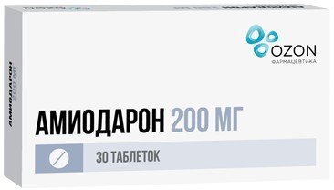 Амиодарон таб. 200мг №30
