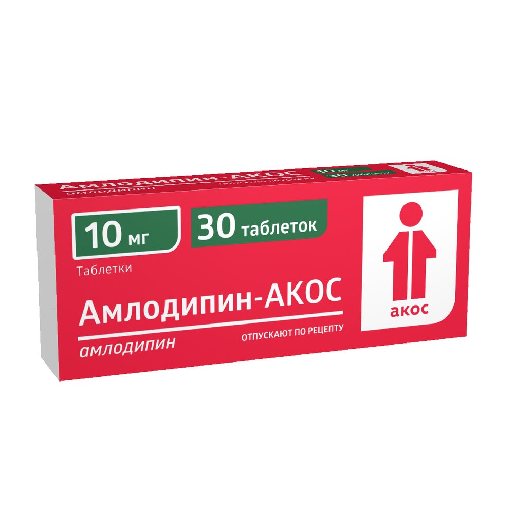 Амлодипин-АКОС таб. 10мг №30 мемантин таб п о 10мг 28