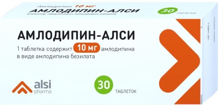 Амлодипин-Алси таб. 10мг №30 в Санкт-Петербурге и области