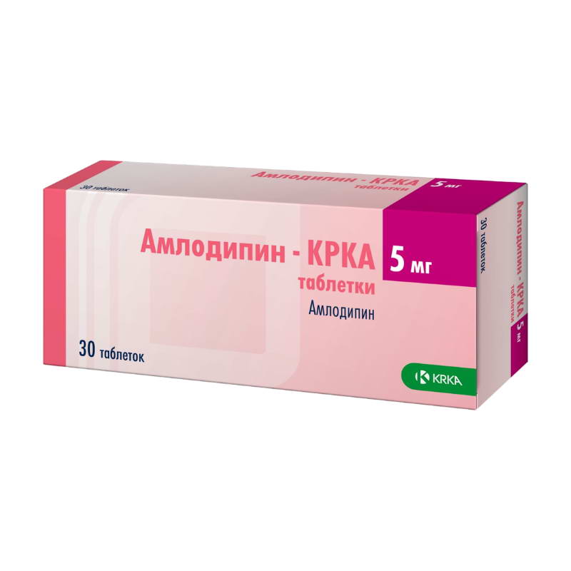 Амлодипин-КРКА таб. 5мг №30 амлодипин таблетки 5 мг 90 шт